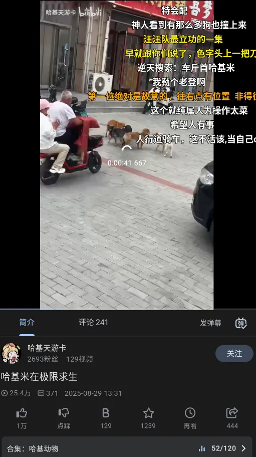 PiliPro(Bվ)v1.5.0-1ece71bd9 ׿ͼ