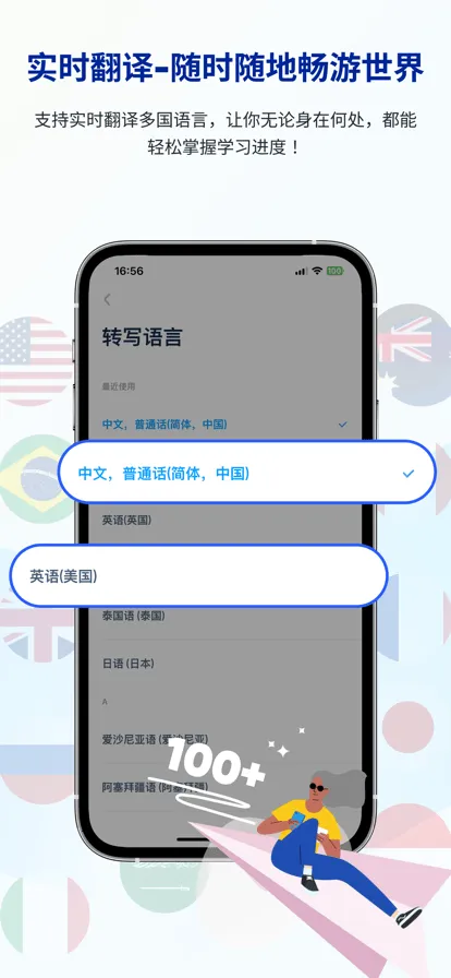 еѧα(ѧη)v1.1.0 ׿ͼ