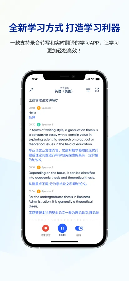 еѧα(ѧη)v1.1.0 ׿ͼ