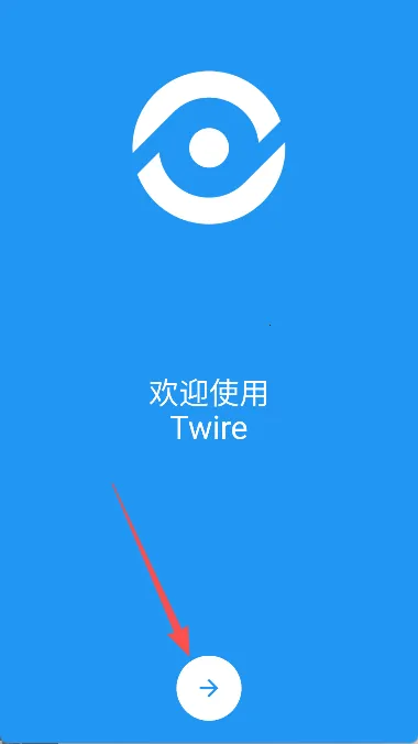 Twire