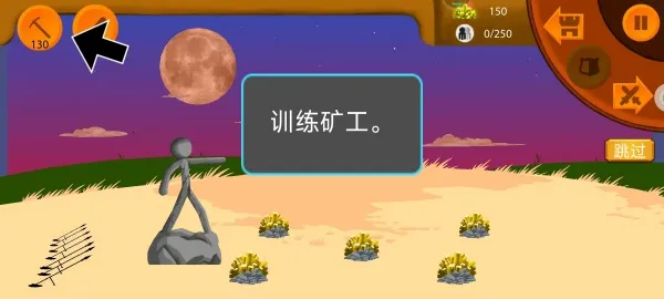 乥ս2025ٷv13.2.0 ֻͼ