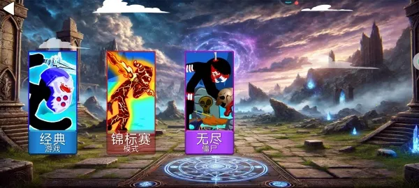 乥ս2025ٷv13.2.0 ֻͼ