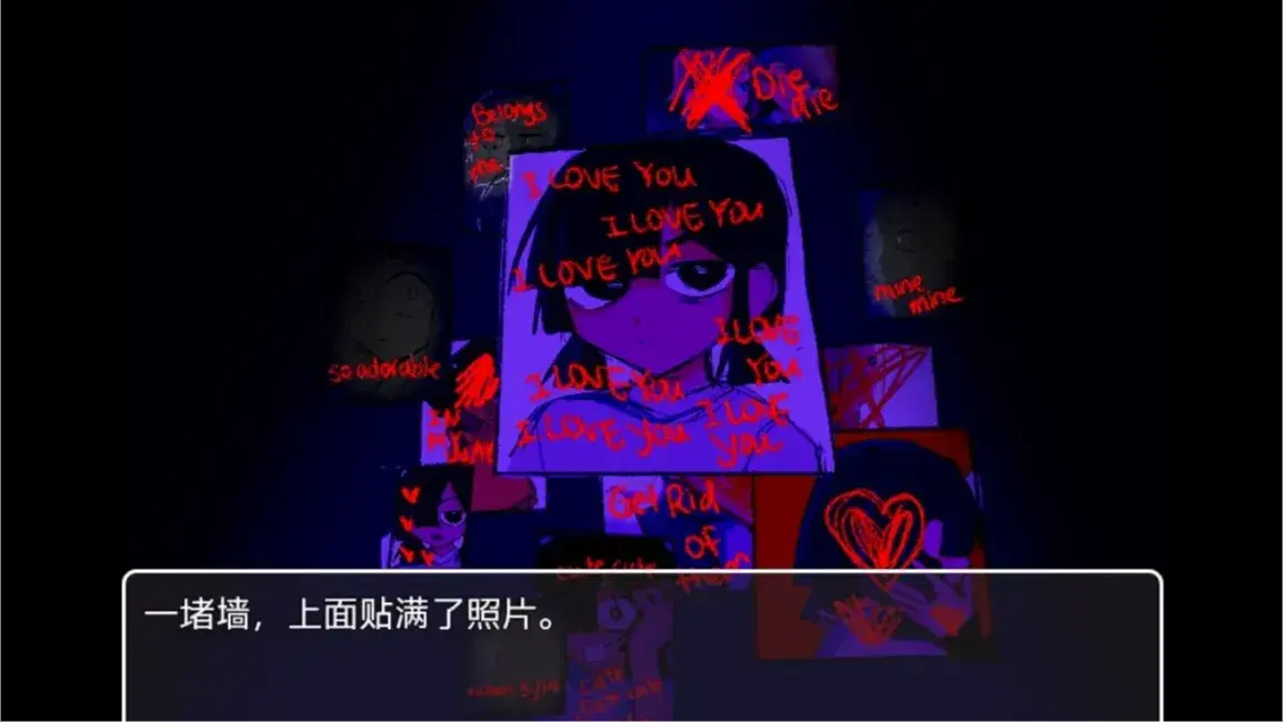 ʧ2025ذװv1.9.48 ֻͼ