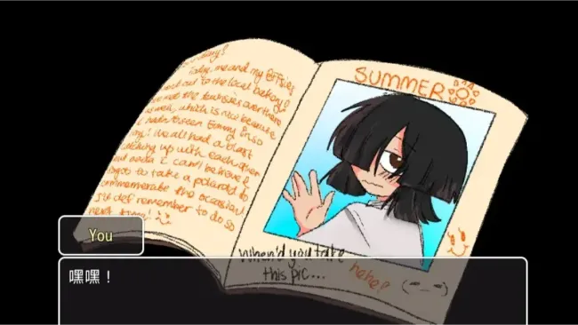 ʧ2025ذװv1.9.48 ֻͼ