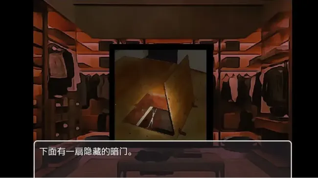 ʧ2025ذװv1.9.48 ֻͼ