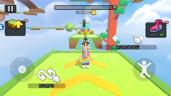 ̰ɼ2025ٷ°汾v1.0.1 Ѱͼ