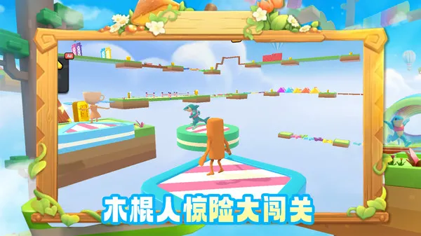 ̰ɼ2025ٷ°汾v1.0.1 Ѱͼ