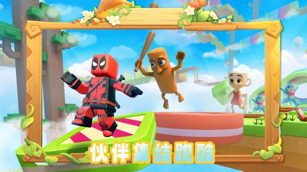 ̰ɼ2025ٷ°汾v1.0.1 Ѱͼ