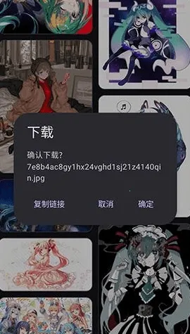 ׿ͼ(ԪͼƬ)v1.3 ٷͼ