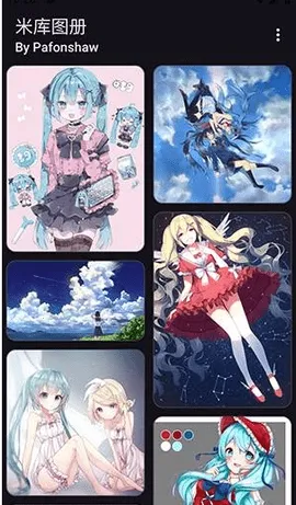 ׿ͼ(ԪͼƬ)v1.3 ٷͼ