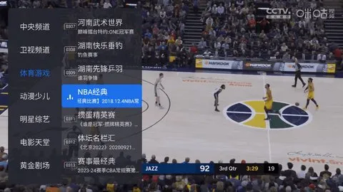 ǧѰֱ(ֱӦ)v1.1.2 ׿ͼ