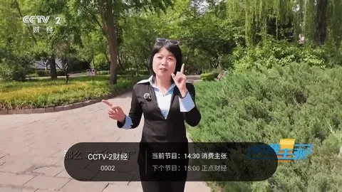 ǧѰֱ(ֱӦ)v1.1.2 ׿ͼ