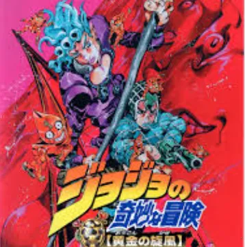 JOJOðջƽ簲׿ֻv2.0-4248 ׿