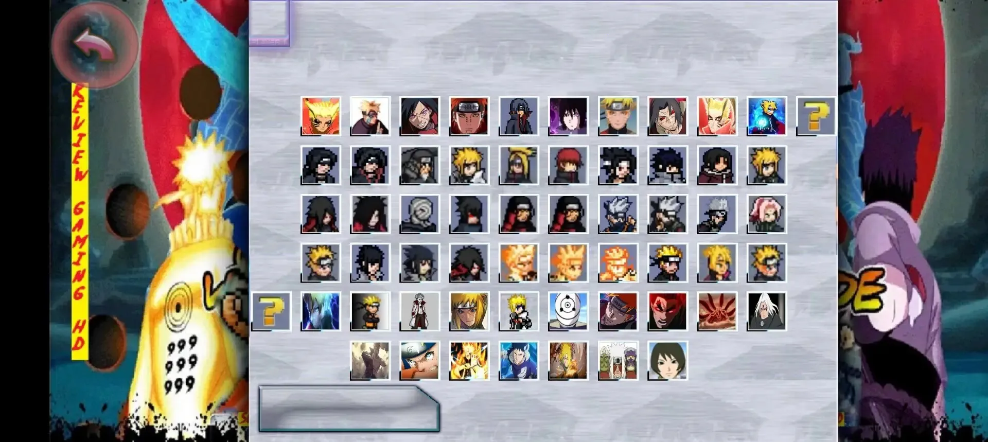 火影忍者玩家自制(火影格斗游戏) 火影忍者玩家自制(火影格斗游戏)