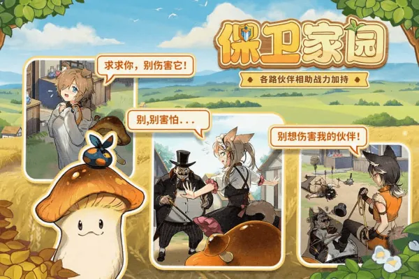 ȫCG׿ֻv1.0.26 ֻͼ