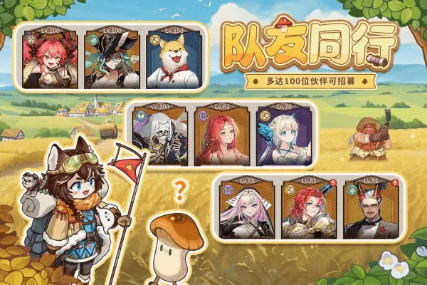 ȫCG׿ֻv1.0.26 ֻͼ