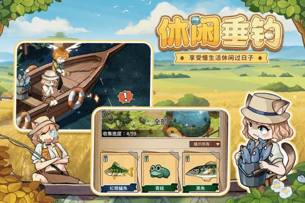 ȫCG׿ֻv1.0.26 ֻͼ