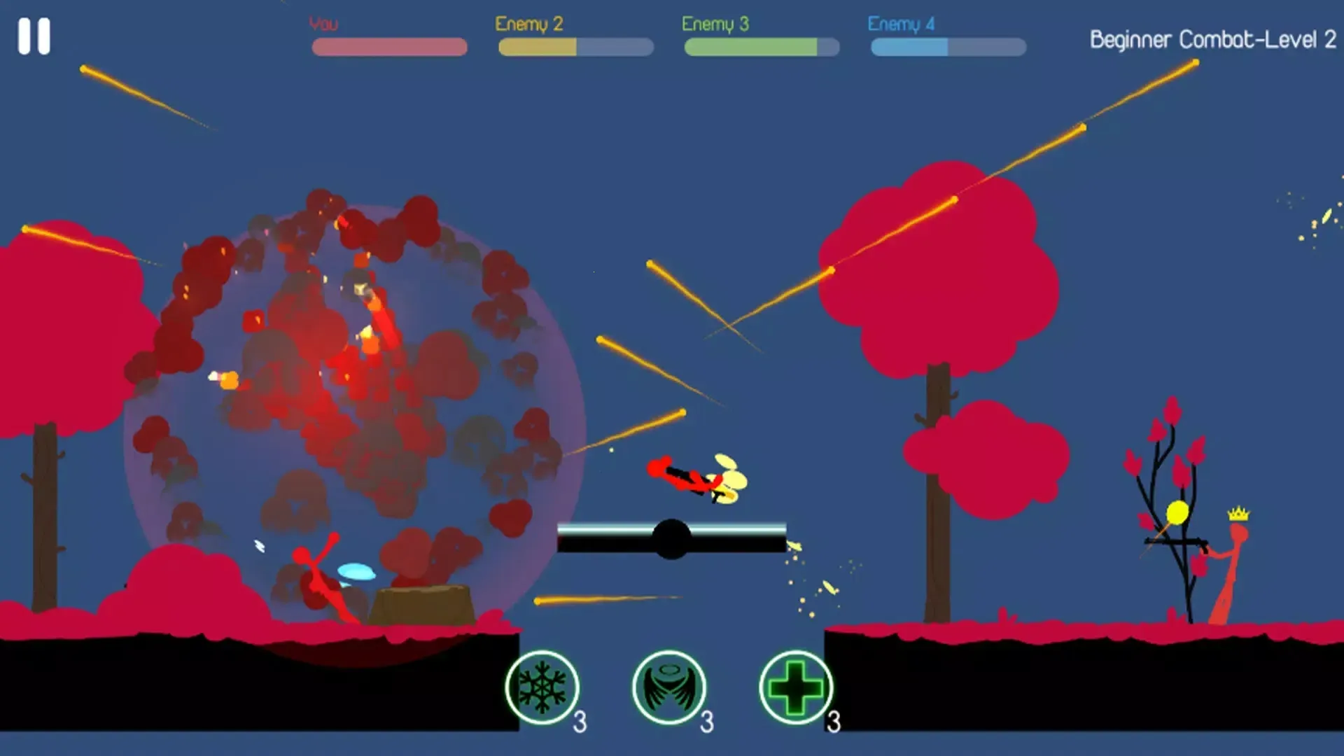 åӢ2025ٷ°汾v1.1 ٷͼ