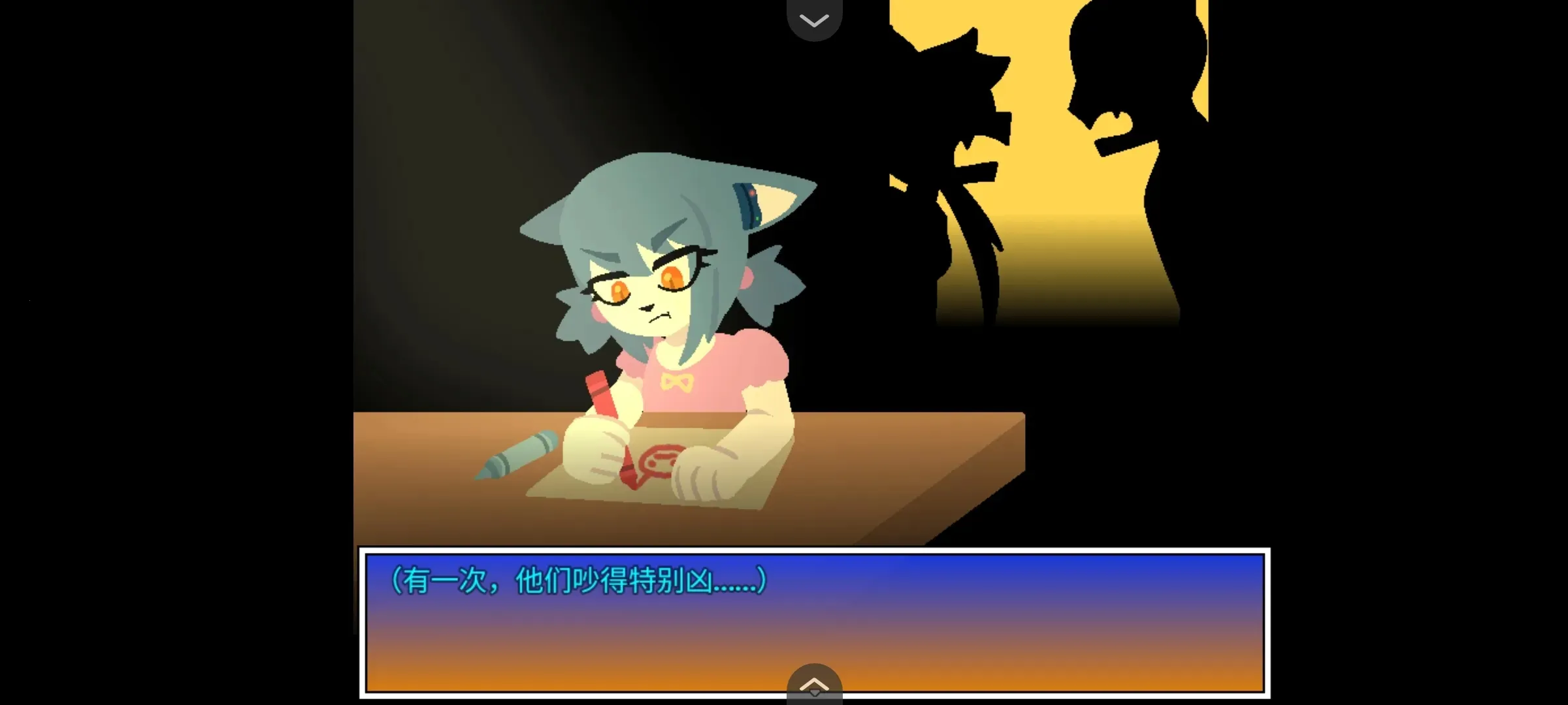 ҵھӶݵ(Ϸ)v1.0 ٷͼ