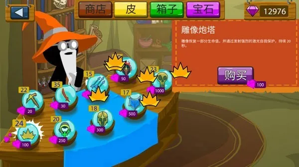 սŲfm2025°汾v2025.1.140 ֻͼ