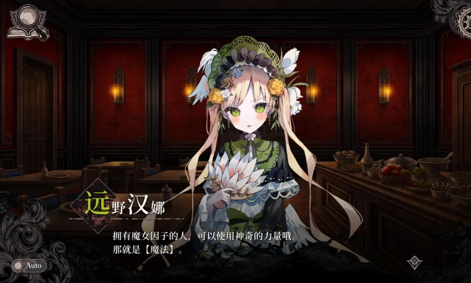 ħŮħŮֻv2.9.1 ׿ͼ