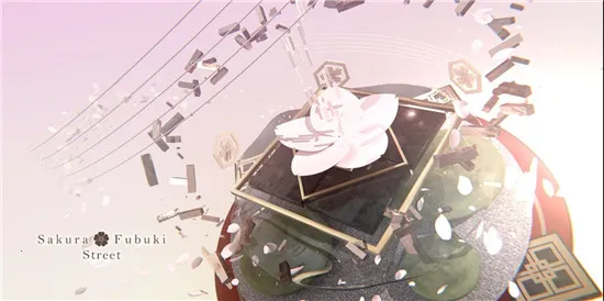 同步音律全曲包2025官方正版 同步音律全曲包2025官方正版