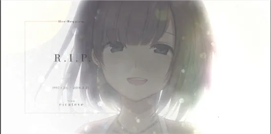 同步音律全曲包2025官方正版 同步音律全曲包2025官方正版