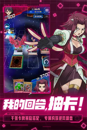 Ϸӹʰ(ƾϷ)v9.9.1042 ٷͼ