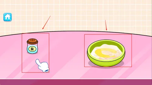 ҵʳС2025ذװv1.0.0 ׿ͼ