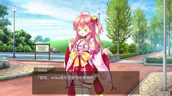 ӣɫDreamer(Ϸ)v1.0.4 ٷͼ