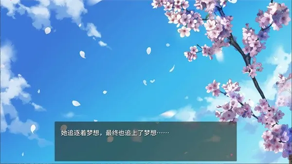 ӣɫDreamer(Ϸ)v1.0.4 ٷͼ