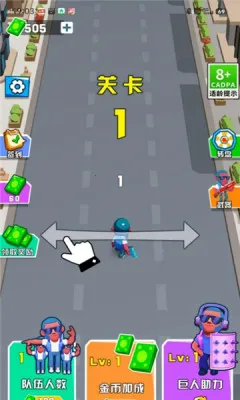 喵星突击2025下载安装 喵星突击2025下载安装