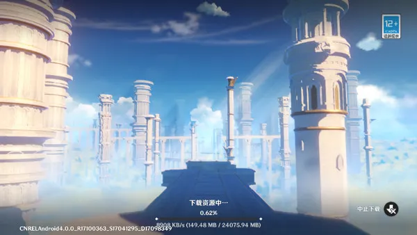 原神世界树服2025最新版本 原神世界树服2025最新版本