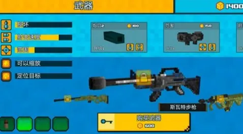 ս2025°汾v1.1 Ѱͼ