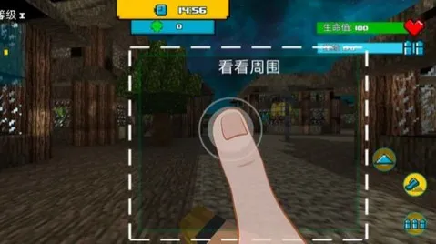 ս2025°汾v1.1 Ѱͼ