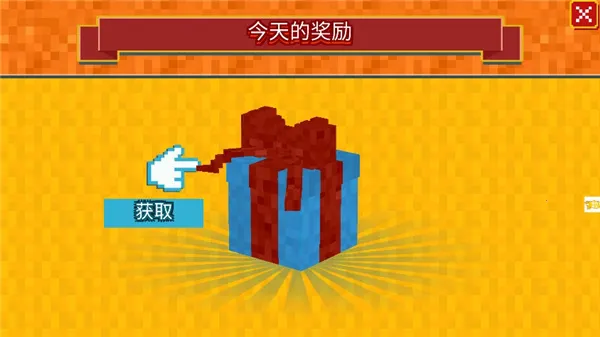 战地像素2025最新版本 战地像素2025最新版本