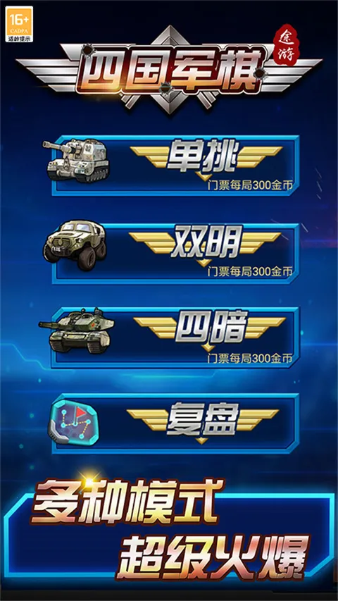 Ĺ;ξ2025°汾v5.569 ׿ͼ