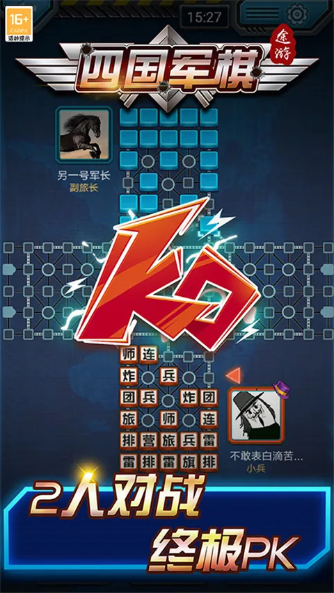 Ĺ;ξ2025°汾v5.569 ׿ͼ