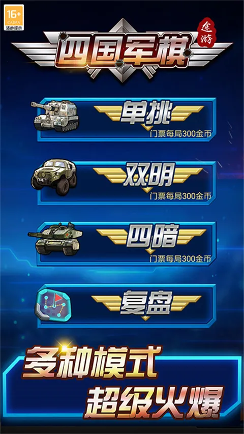 Ĺ;ξ2025°汾v5.569 ׿ͼ