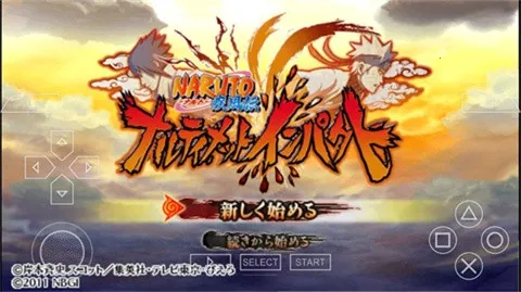 Ӱ߼紫ָ2025°汾v1.0 ׿ͼ