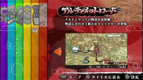 Ӱ߼紫ָ2025°汾v1.0 ׿ͼ