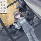 ħŮħħħֻv1.0.4 ٷ