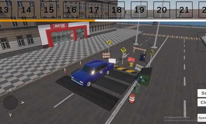 ˹ģURP2025ٷv0.1.5 ׿ͼ