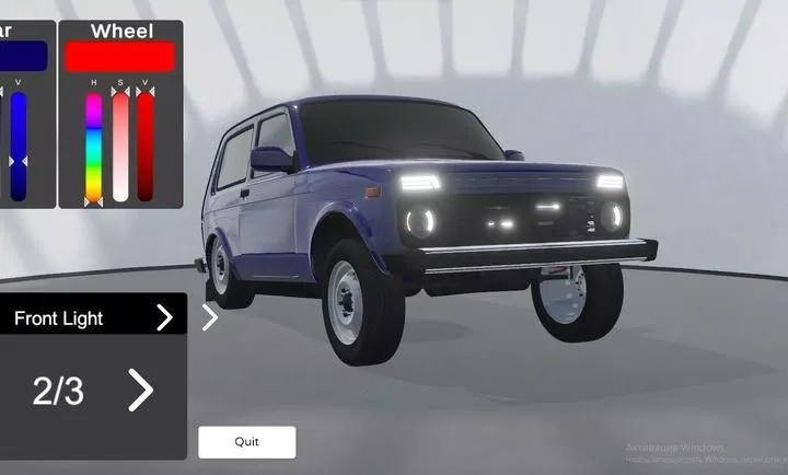 ˹ģURP2025ٷv0.1.5 ׿ͼ