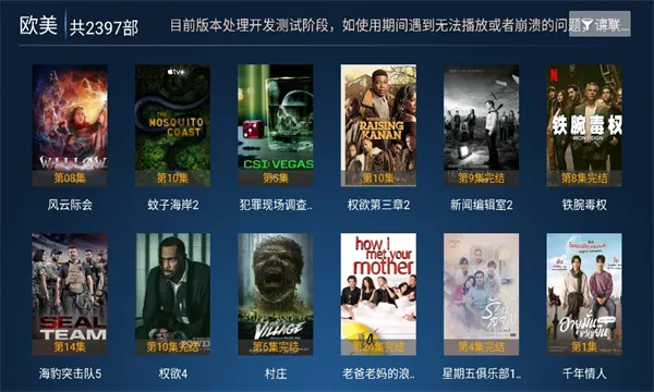 ¸оӰ2025ٷv1.0.0 Ѱͼ