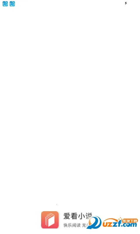 С˵ȫ2025ٷ°汾v1.8.0 ֻͼ