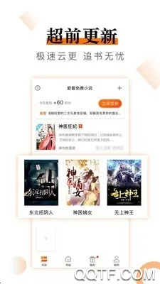 С˵ȫ2025ٷ°汾v1.8.0 ֻͼ