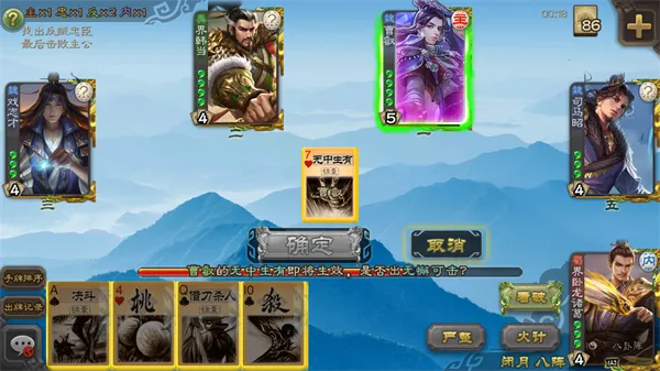 羽落星河2025下载安装 羽落星河2025下载安装