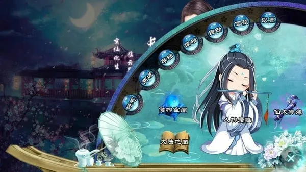 ڻͽɹ2025ٷ°汾v3.24.0.1113 Ѱͼ