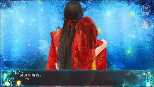 ڻͽɹ2025ٷ°汾v3.24.0.1113 Ѱͼ